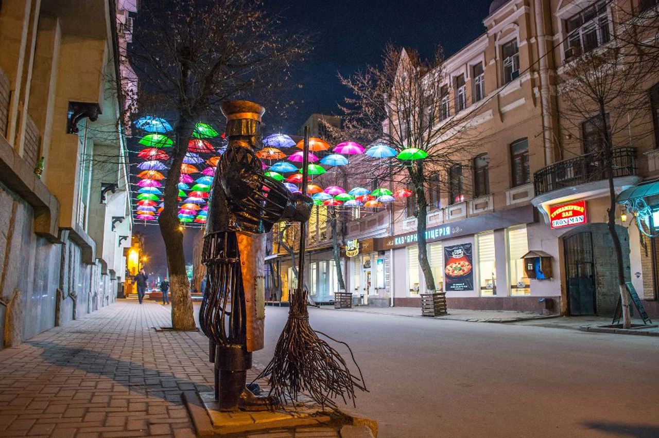 Janitor Monument, Kropyvnytskyi