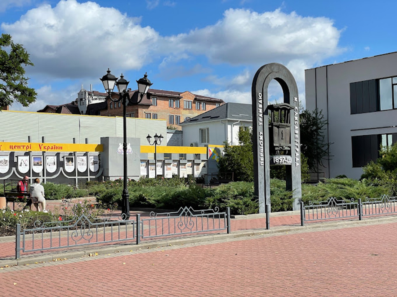 First Tram Monument, Kropyvnytskyi