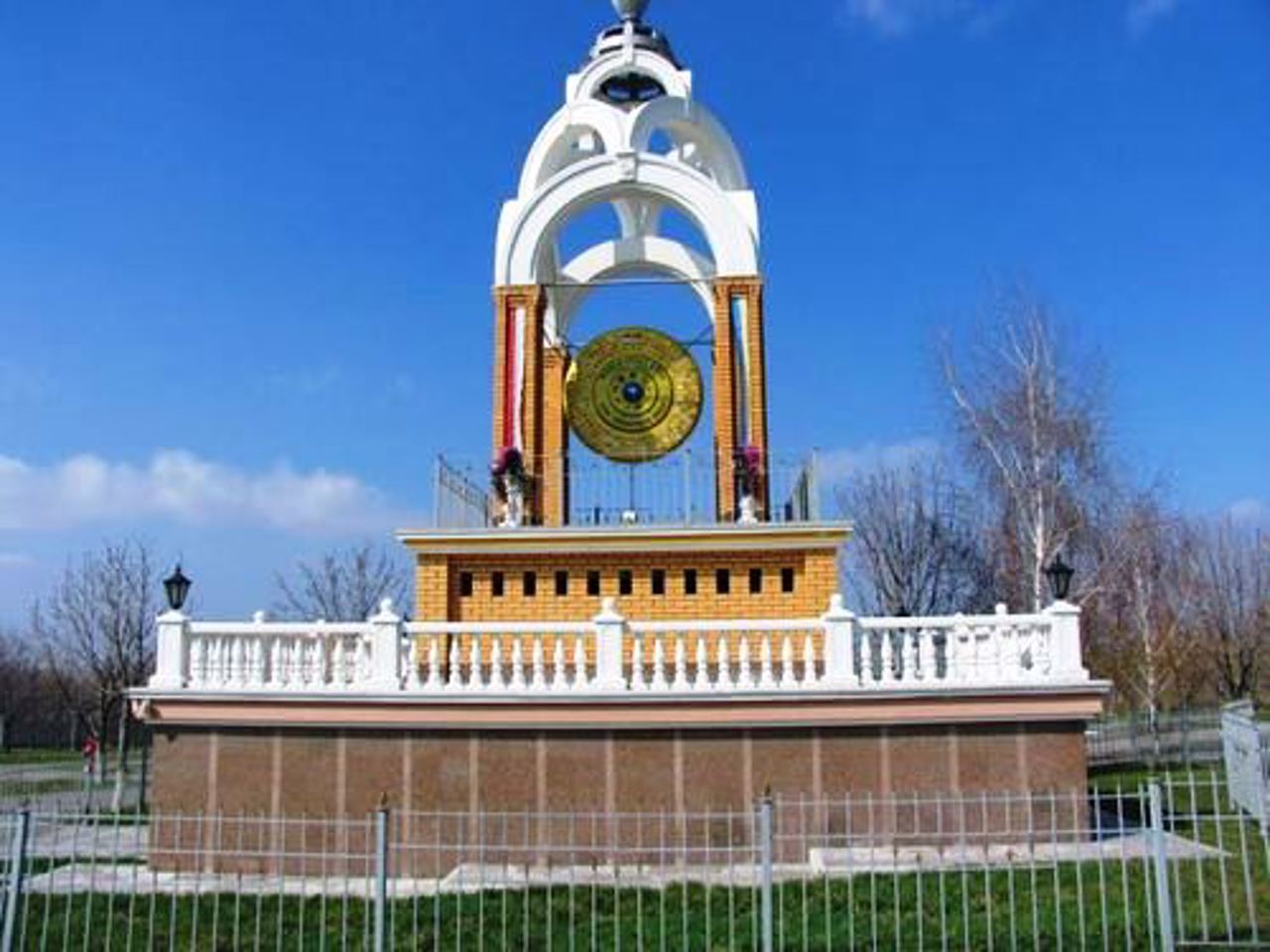 Парк Миру, Кременчук