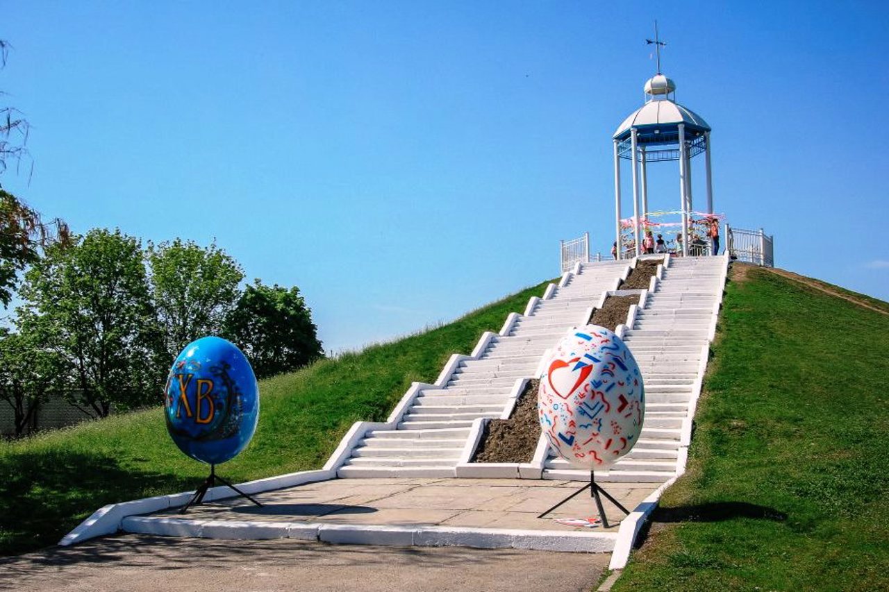 Парк Миру, Кременчук