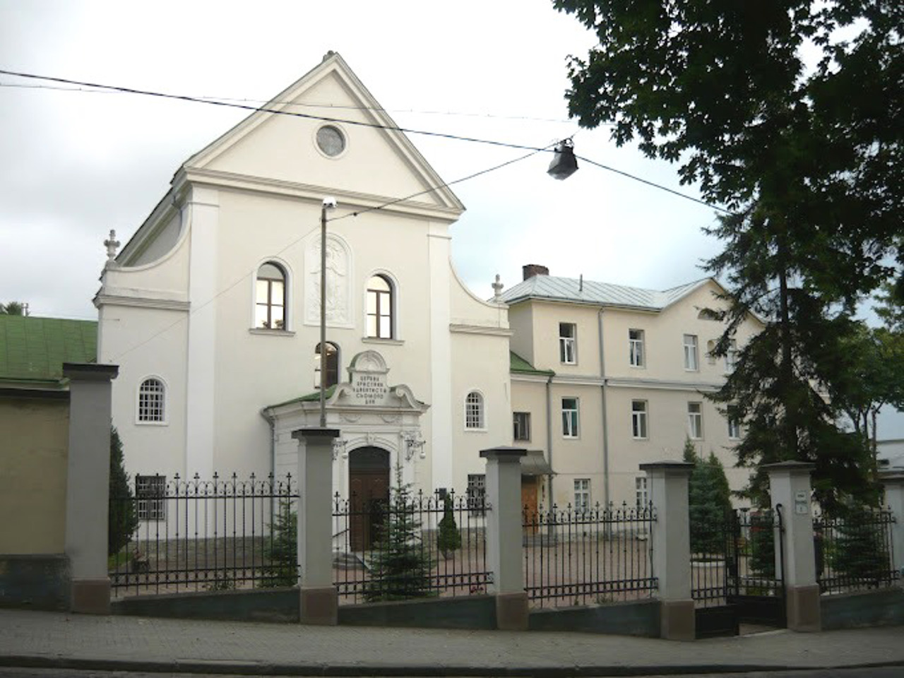 Franciscan Church, Lviv