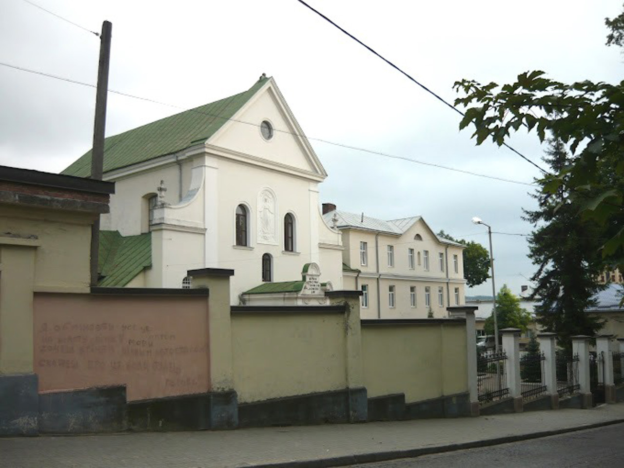 Franciscan Church, Lviv