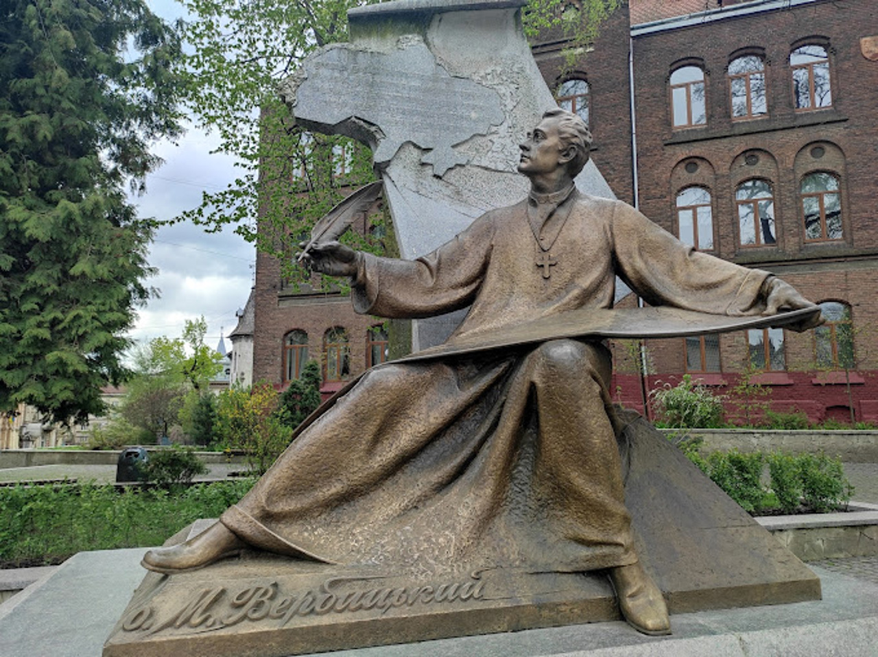 Mykhaylo Verbytskyi Monument, Lviv