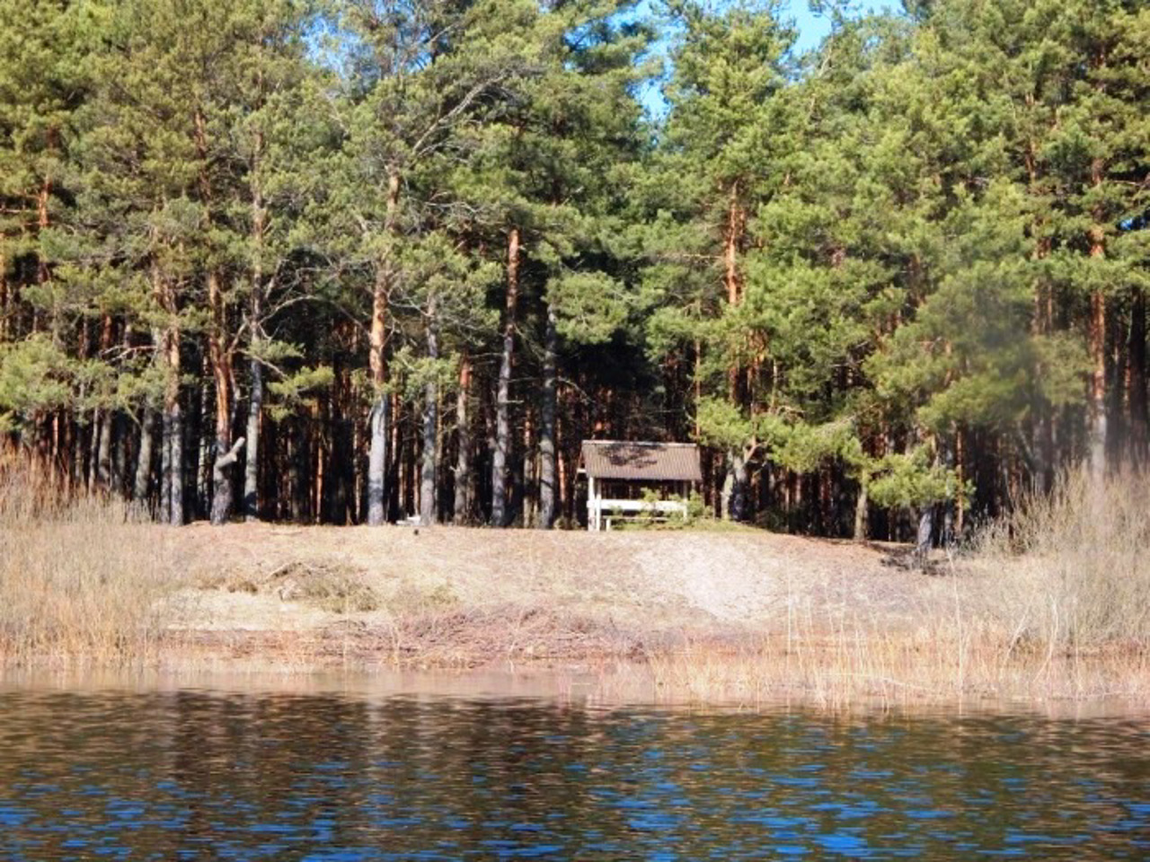 Liubyaz Lake
