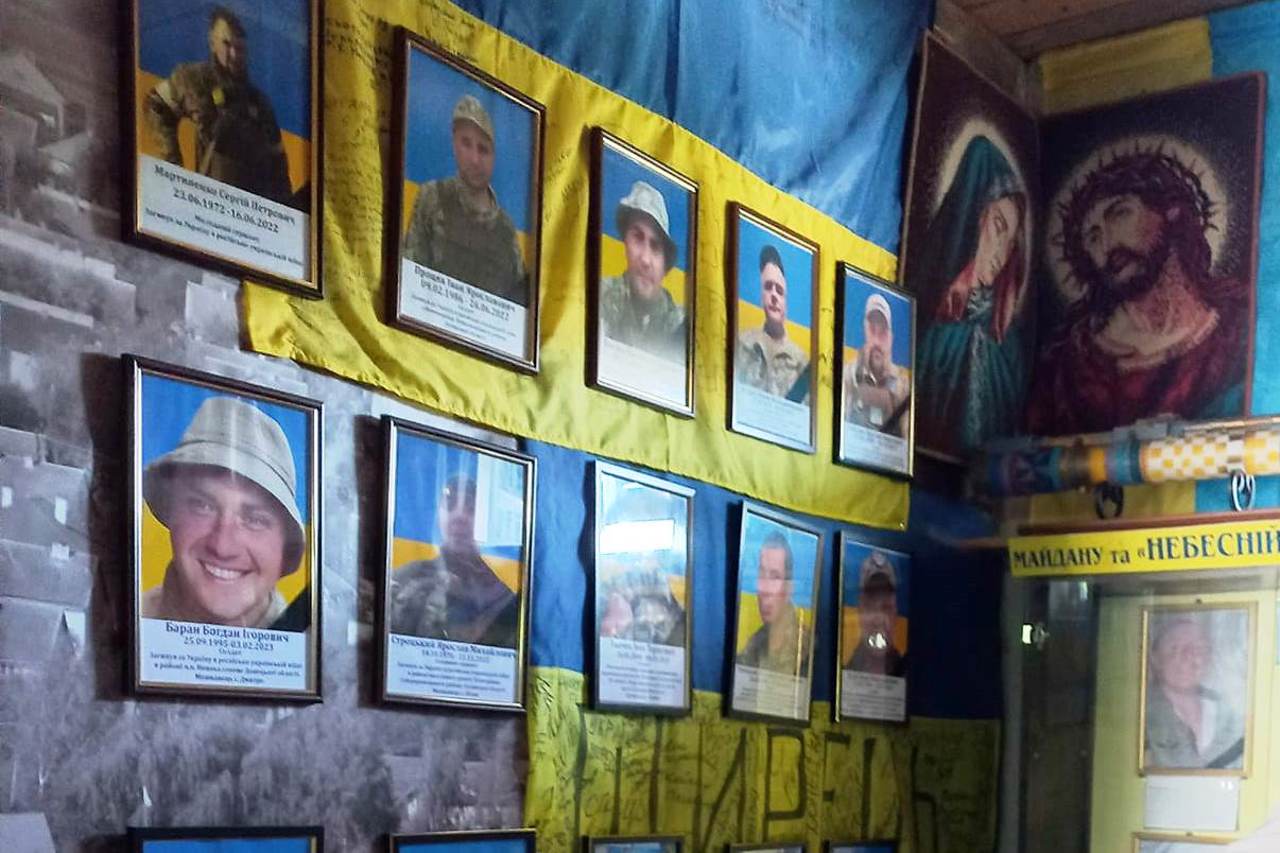 Victims of Stalinist Repressions Museum, Shchyrets