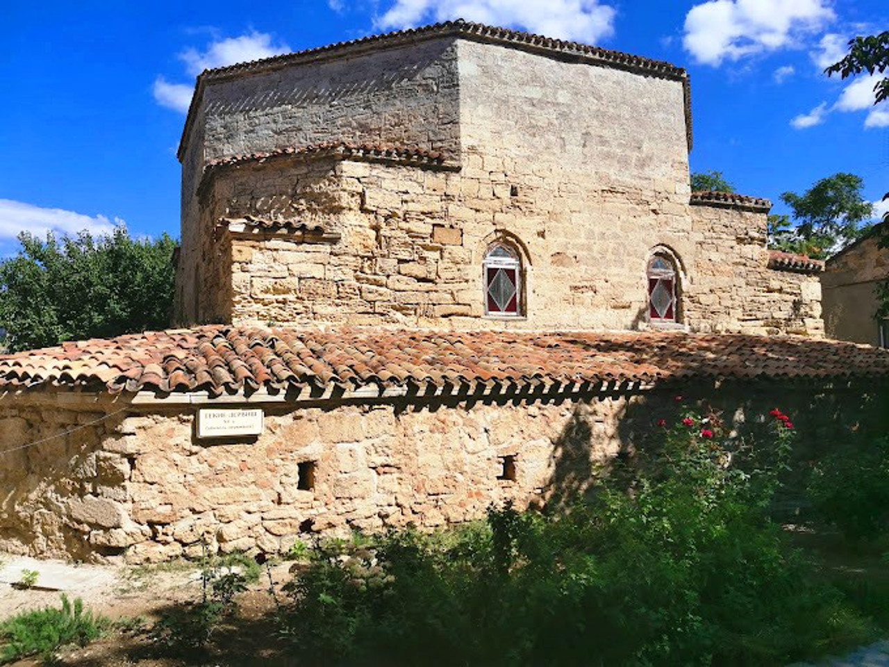 Dervish Monastery, Yevpatoriia