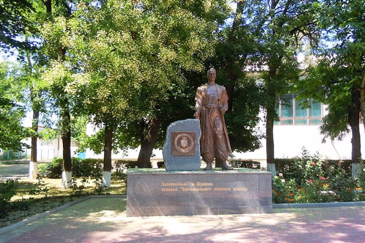 Пам'ятник засновникам міста, Біляївка