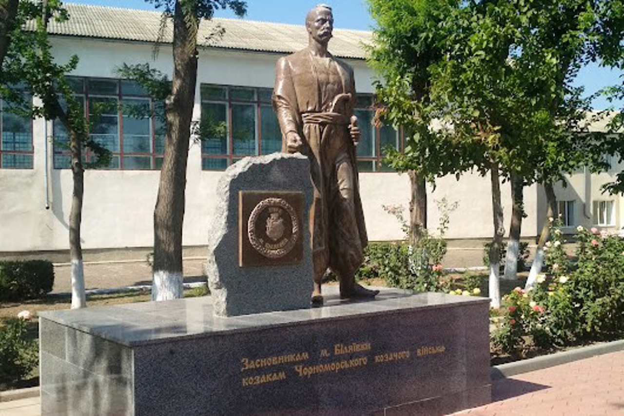 Пам'ятник засновникам міста, Біляївка