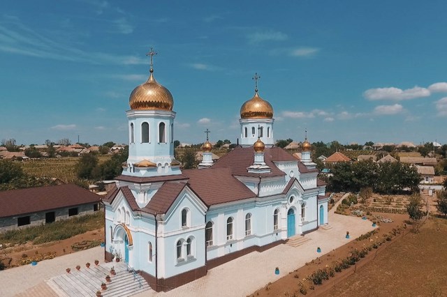 Свято-Успенська церква, Котловина