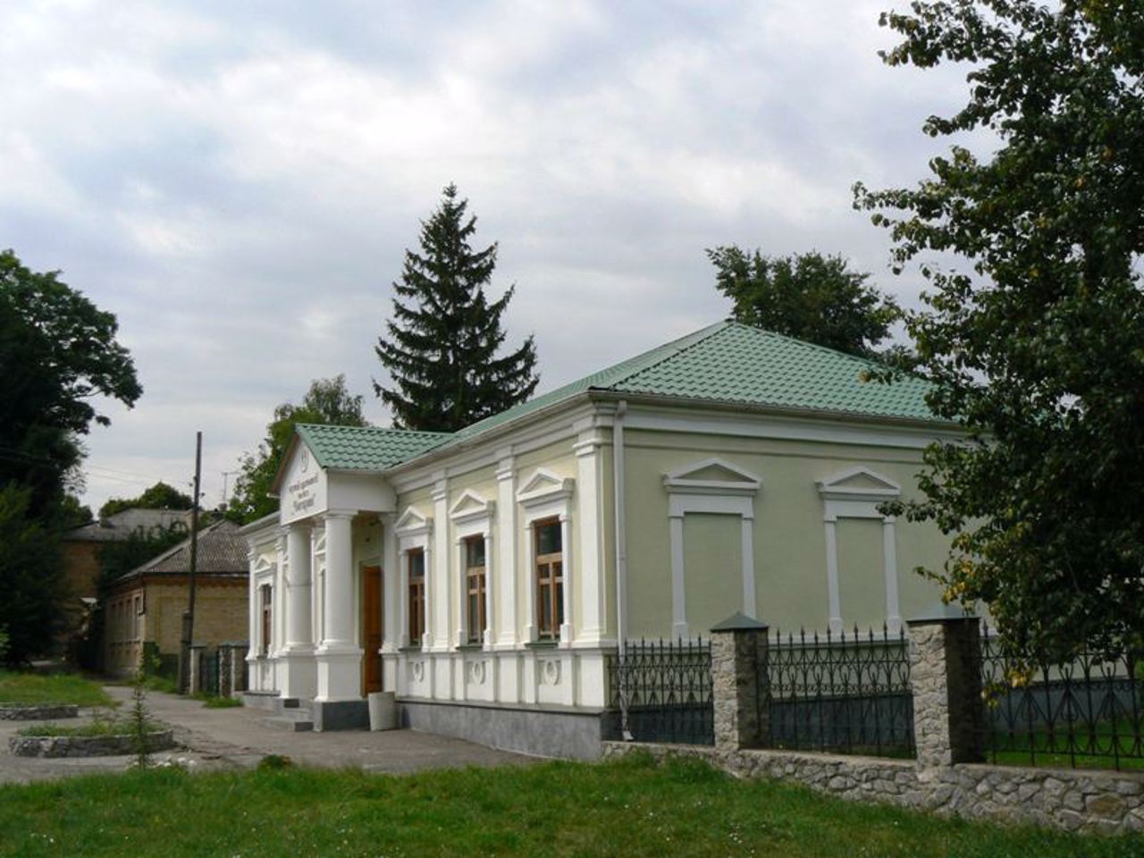 Archaeological Museum, Chyhyryn