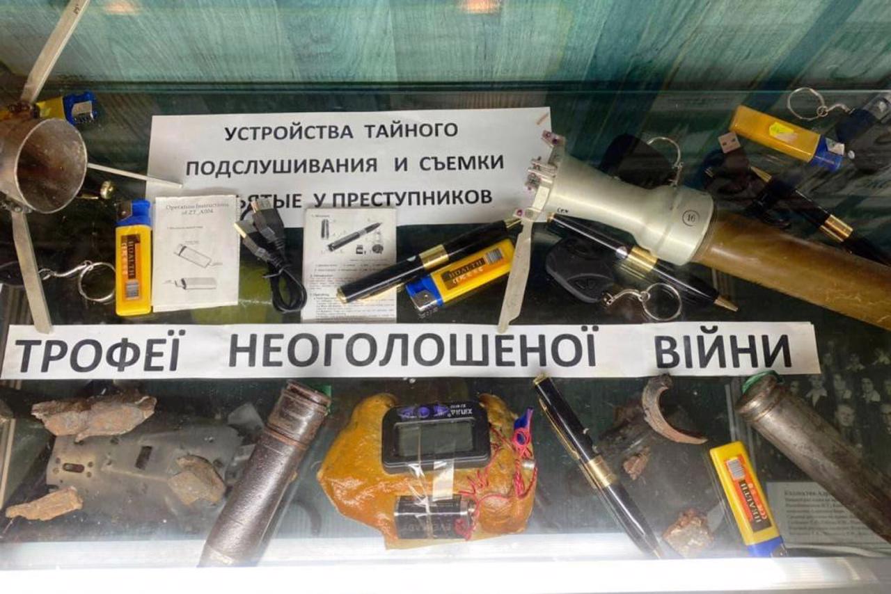 National Police Museum, Odesa