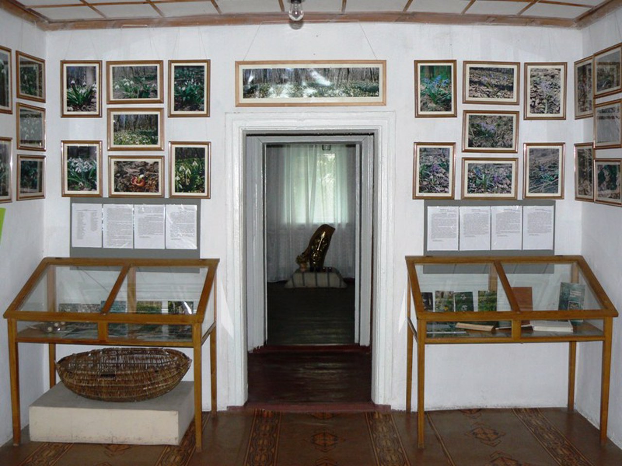 Medvedivka Local Lore Museum