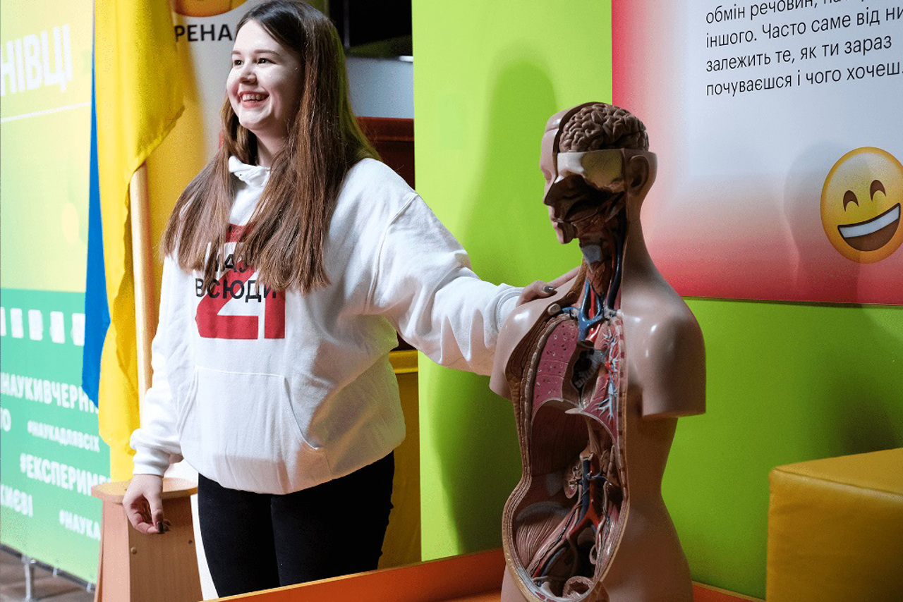 Science Museum, Chernivtsi