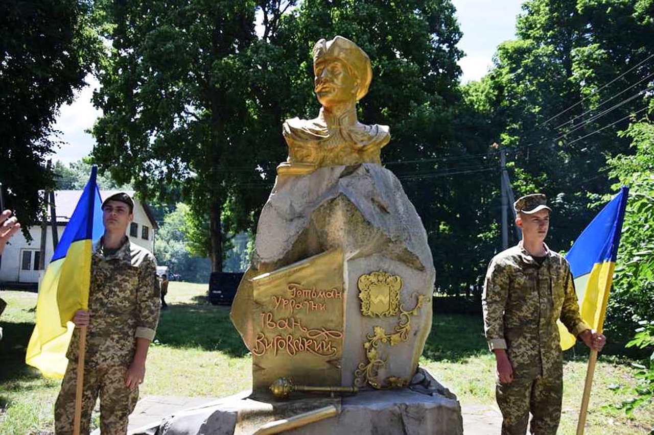 Памятник Ивану Выговскому, Шаповаловка