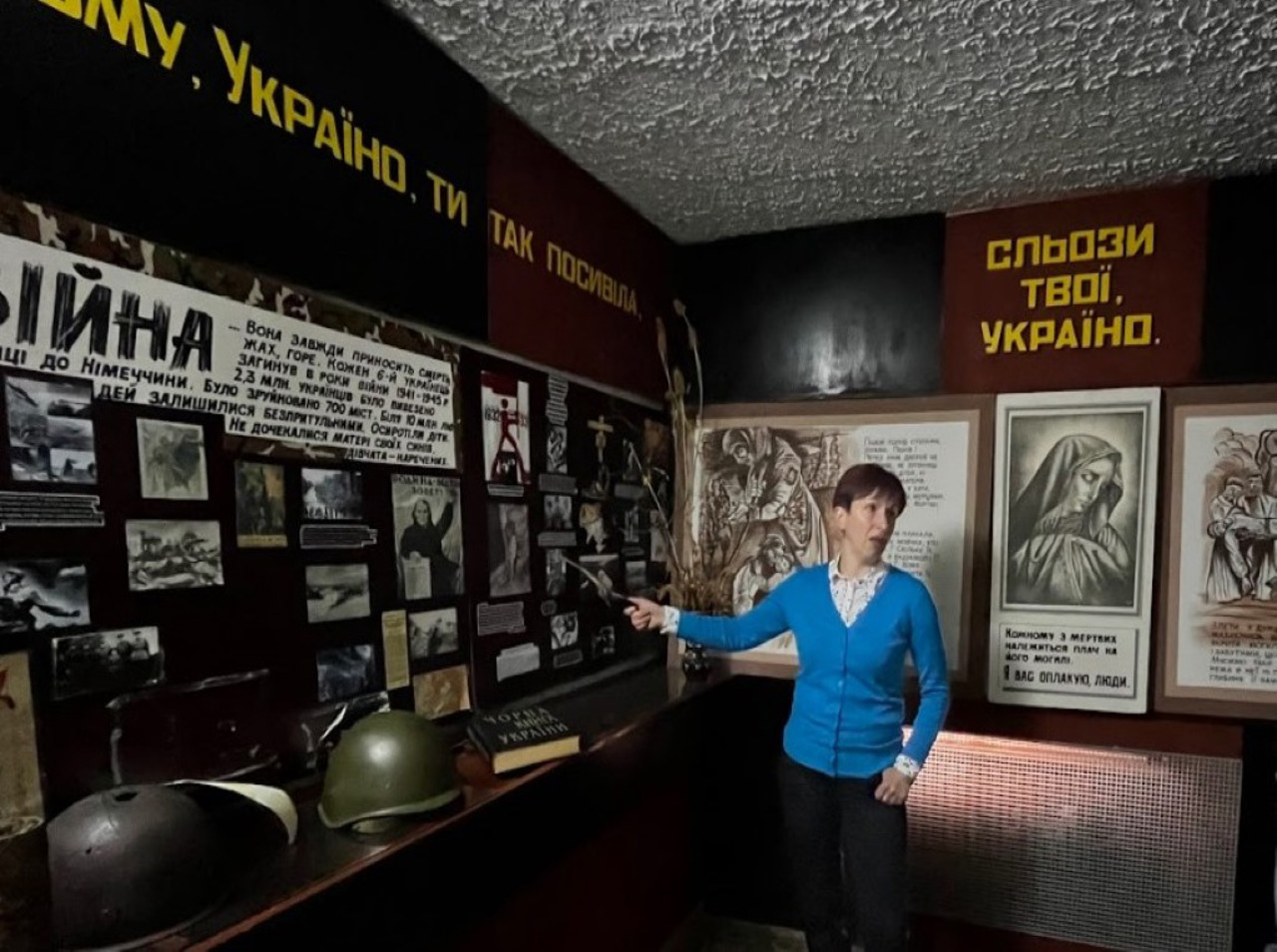 Народоведческий центр "Просвита", Тернополь