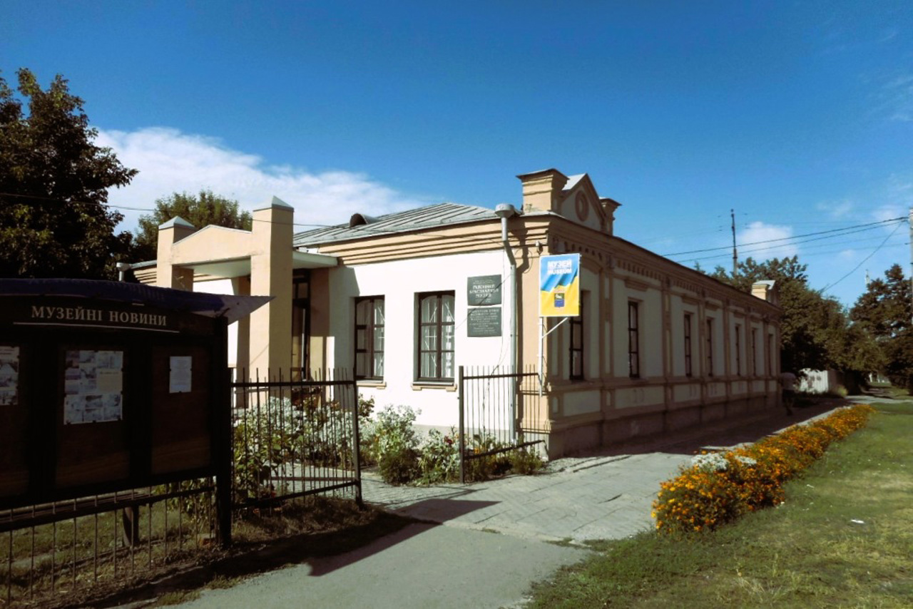 Valky Local Lore Museum