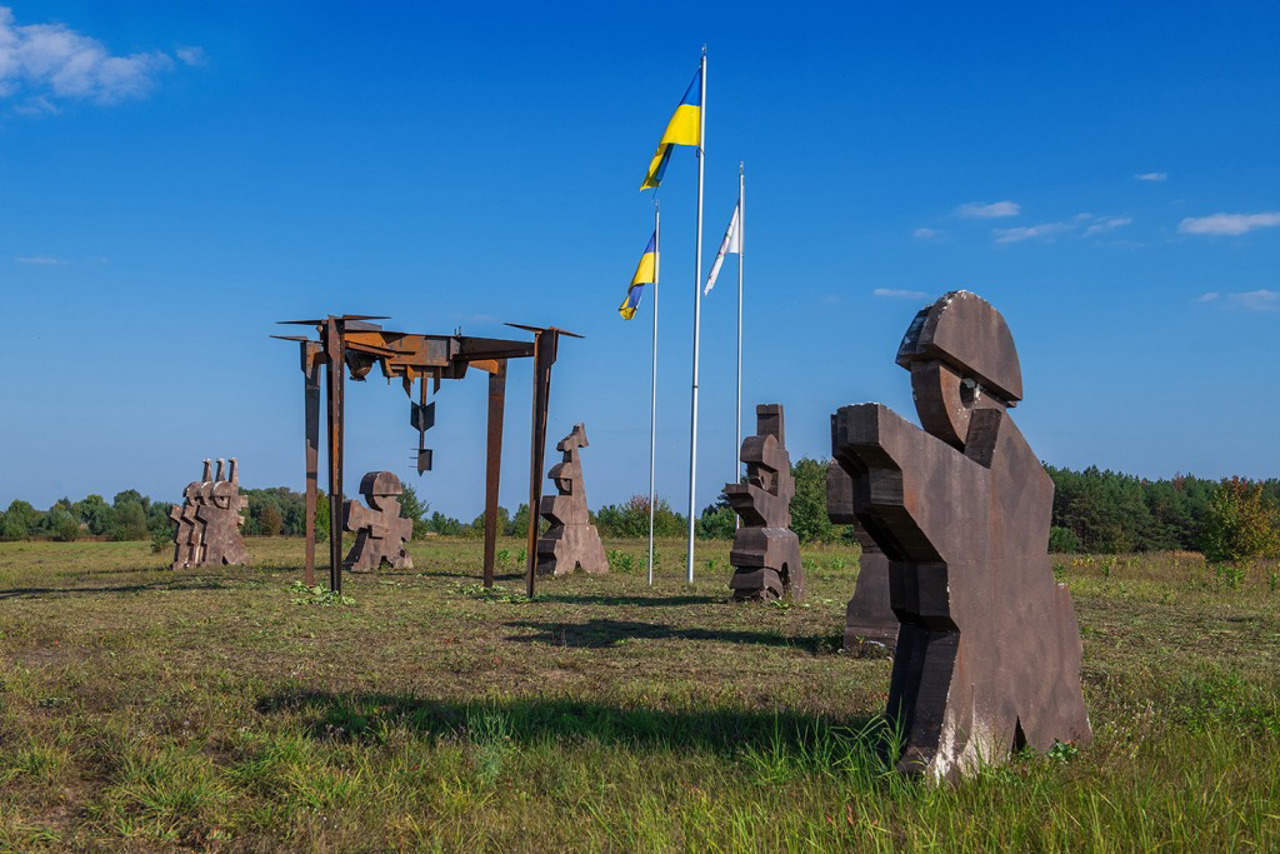 Abramovych Sculpture Park, Bohdanivka