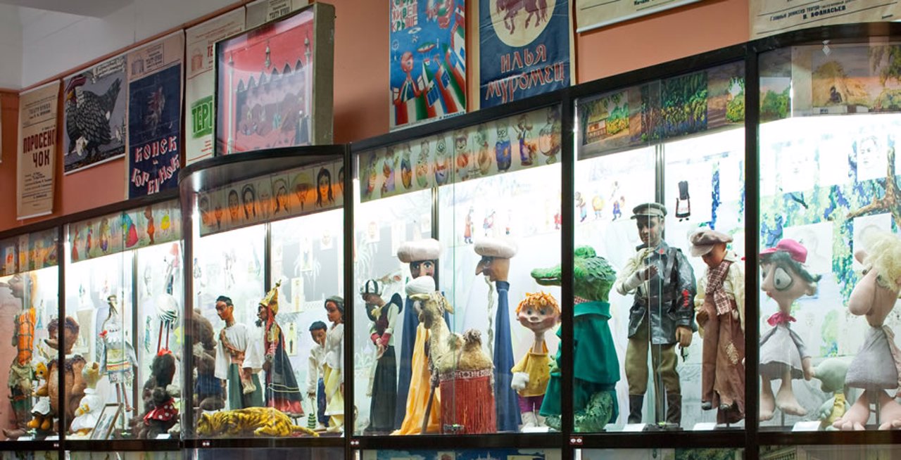 Theater Puppets Museum, Kharkiv