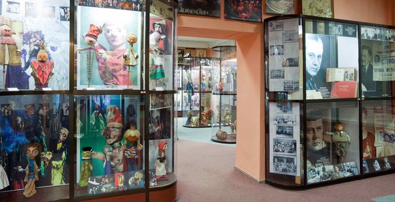 Theater Puppets Museum, Kharkiv