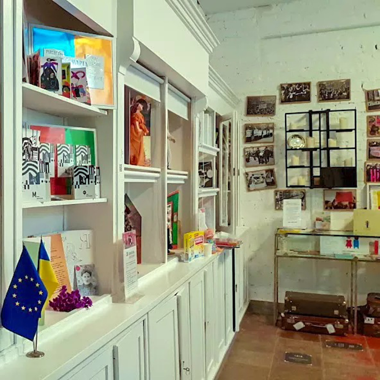 Women's and Gender History Museum, Kharkiv