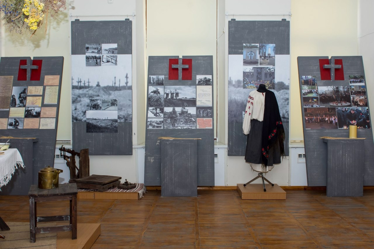 Kherson Local Lore Museum