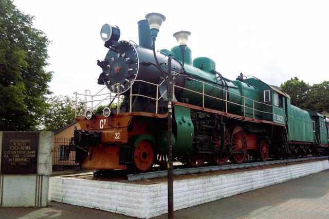 Shevchenko Station Wagon Museum, Smila