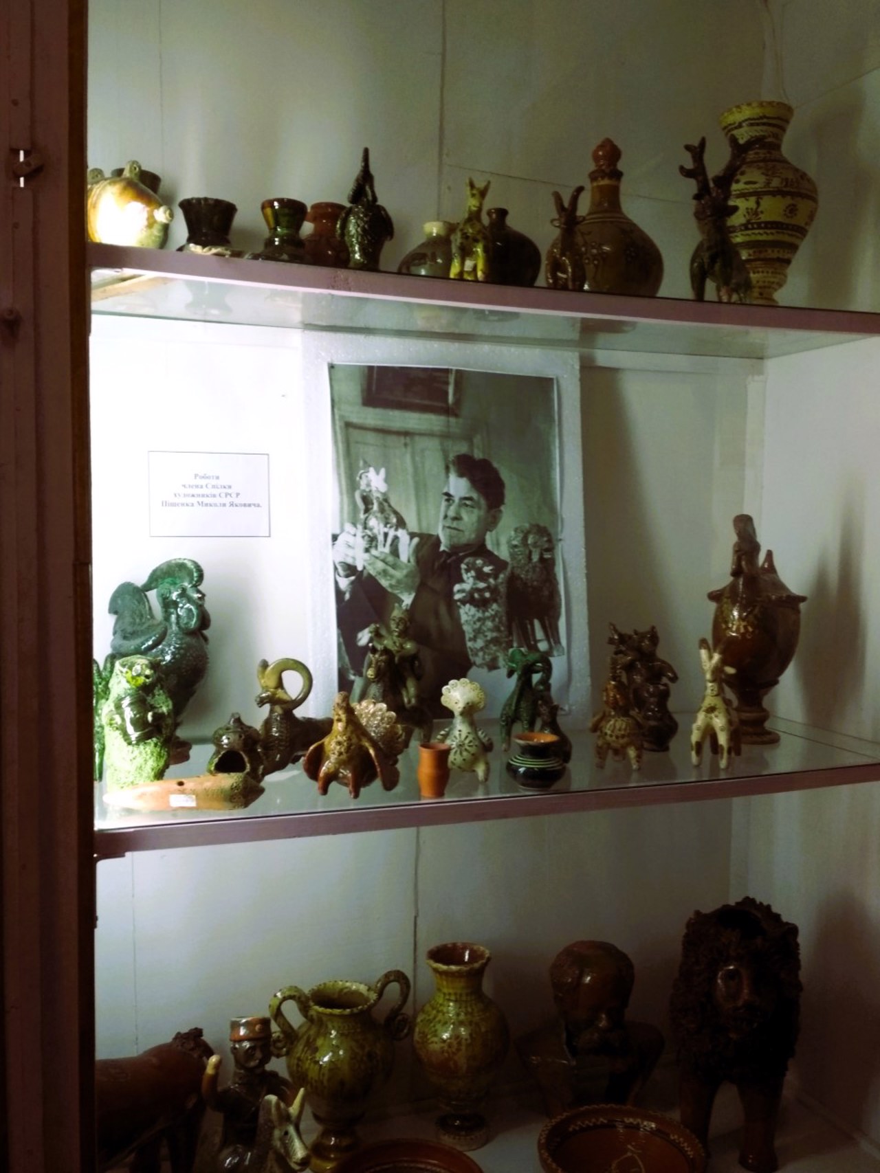 Ічнянський краєзнавчий музей, Ічня