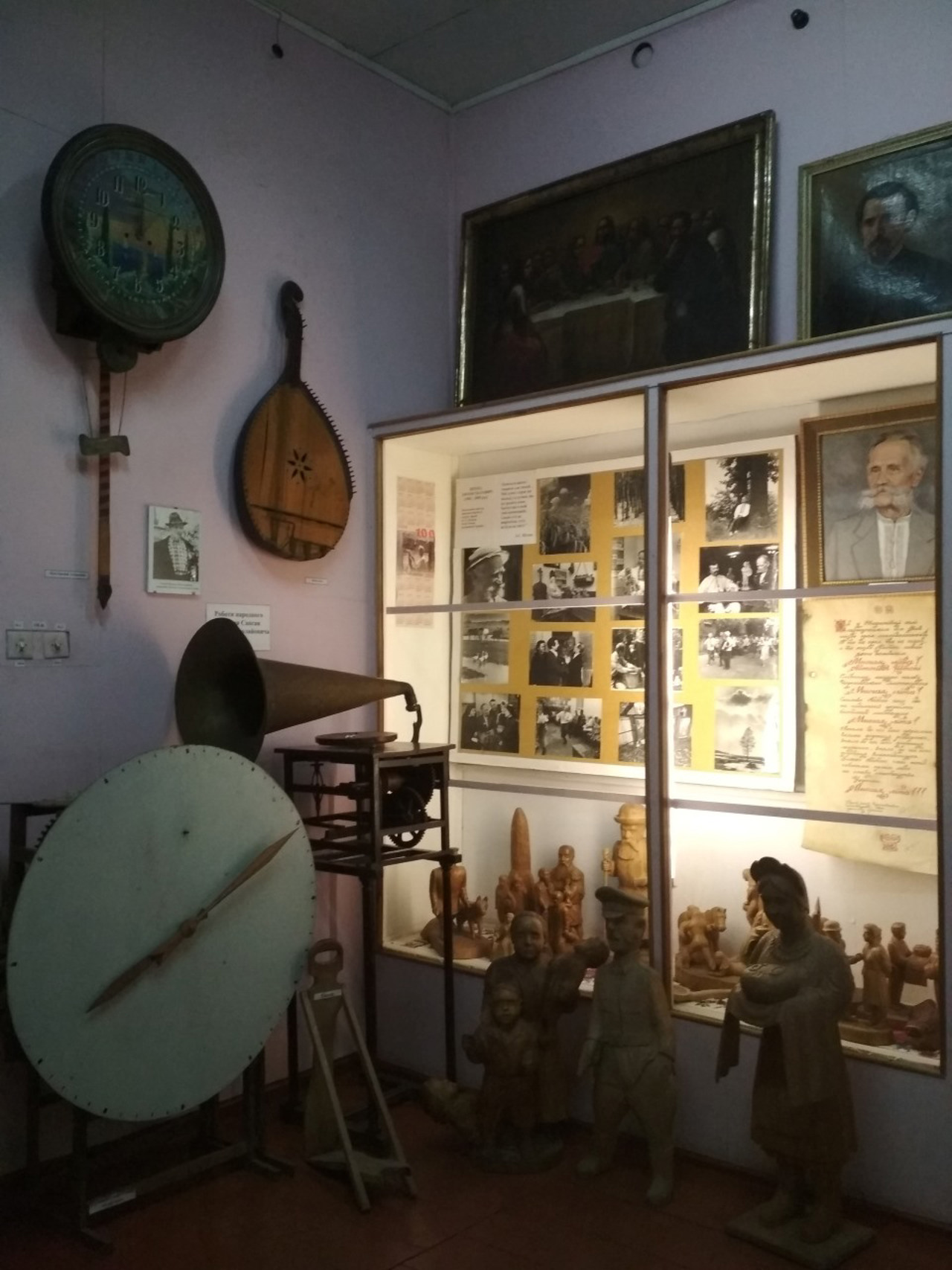 Ichnia Local Lore Museum