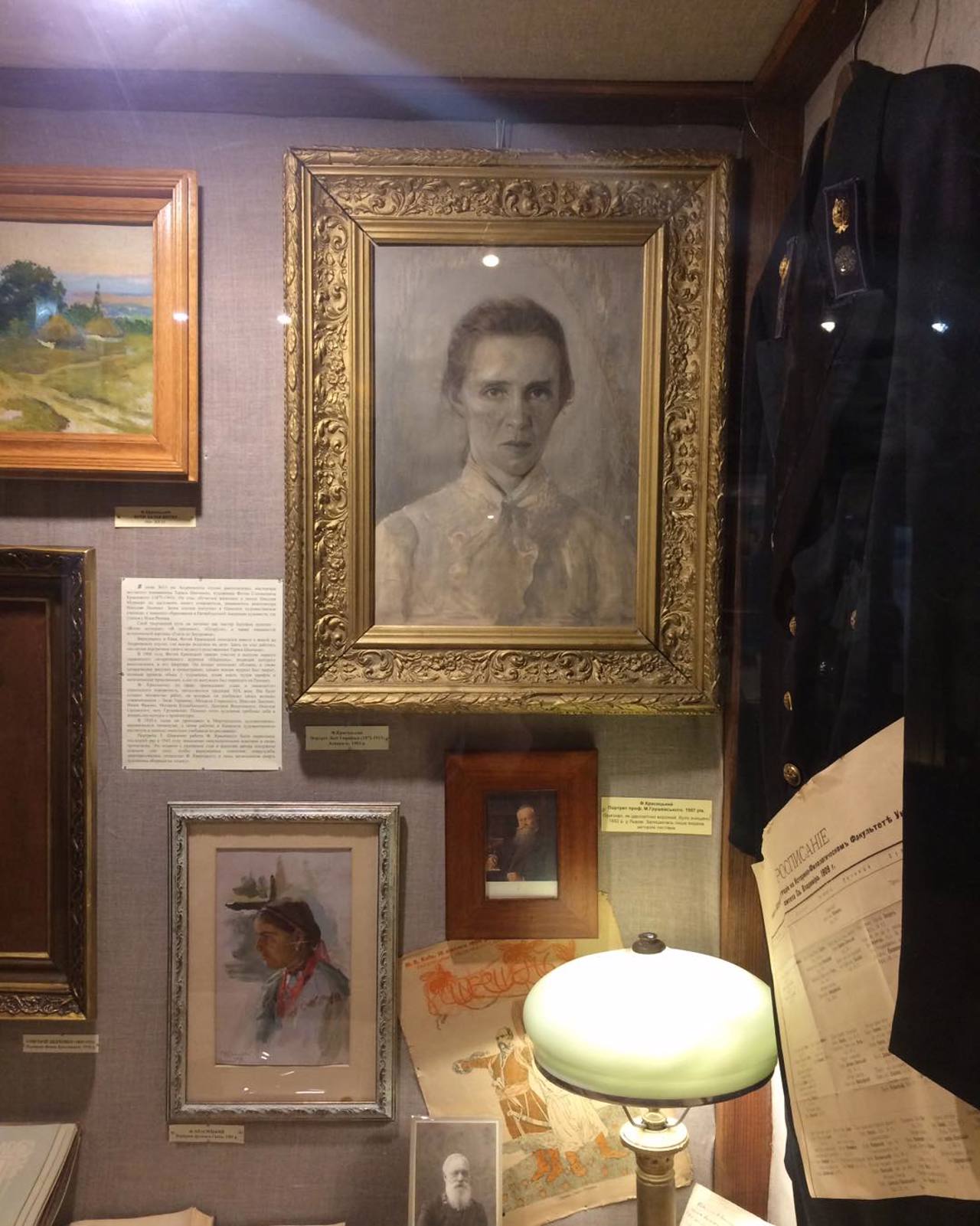 One Street Museum, Kyiv