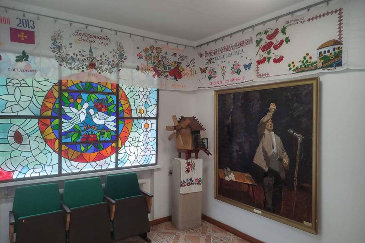 Local Lore Museum, Vovchyk