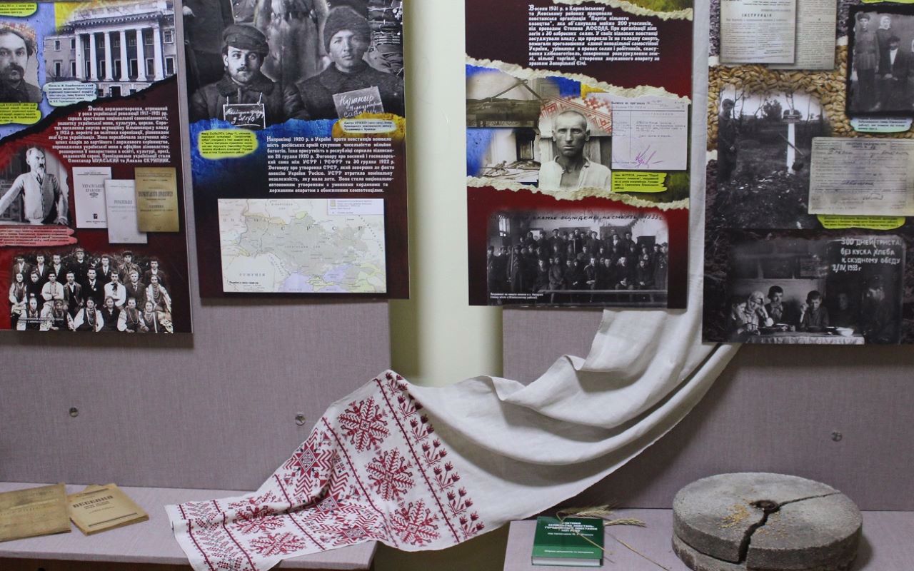 Чернігівський обласний історичний музей імені Василя Тарновського, Чернігів
