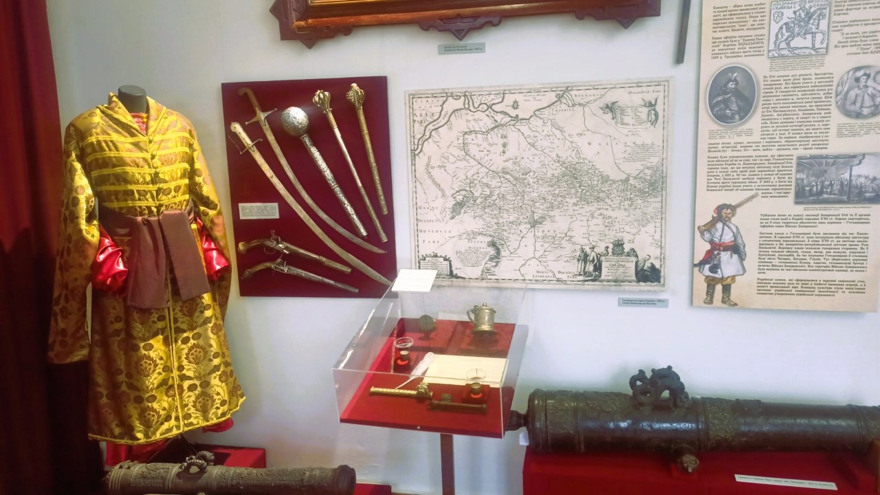 Чернігівський обласний історичний музей імені Василя Тарновського, Чернігів