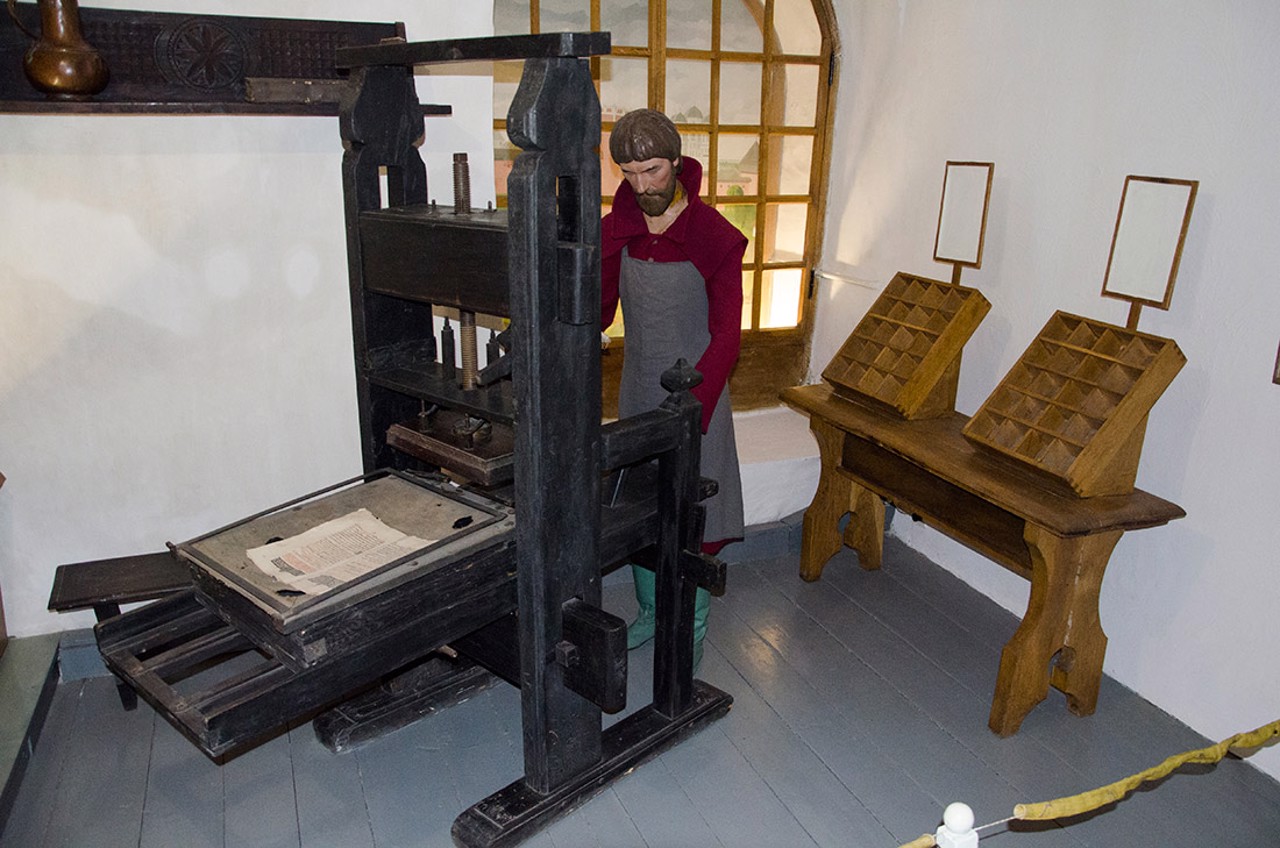 Book and Printing Museum (Lutsk Tower), Ostroh