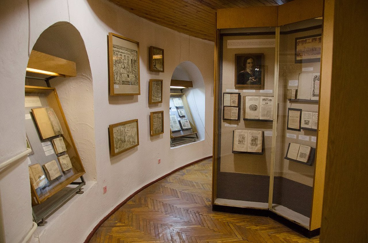 Book and Printing Museum (Lutsk Tower), Ostroh