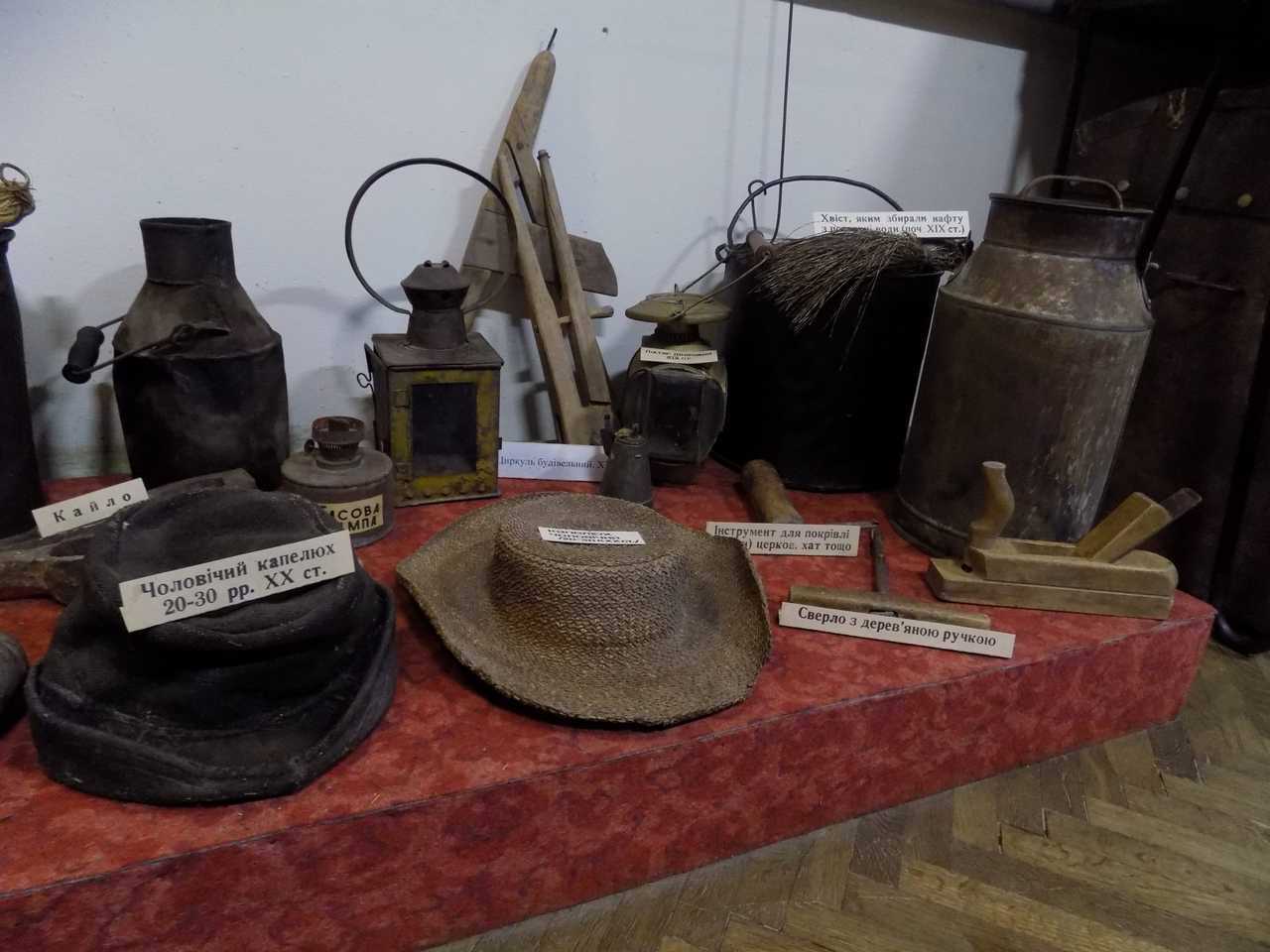 Boryslav History and Local Lore Museum