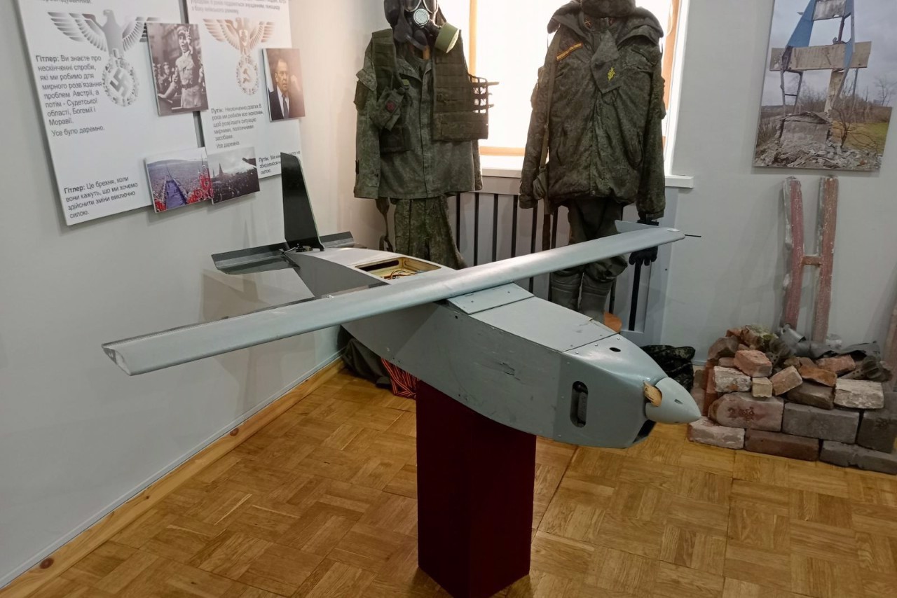 Военно-исторический музей, Чернигов