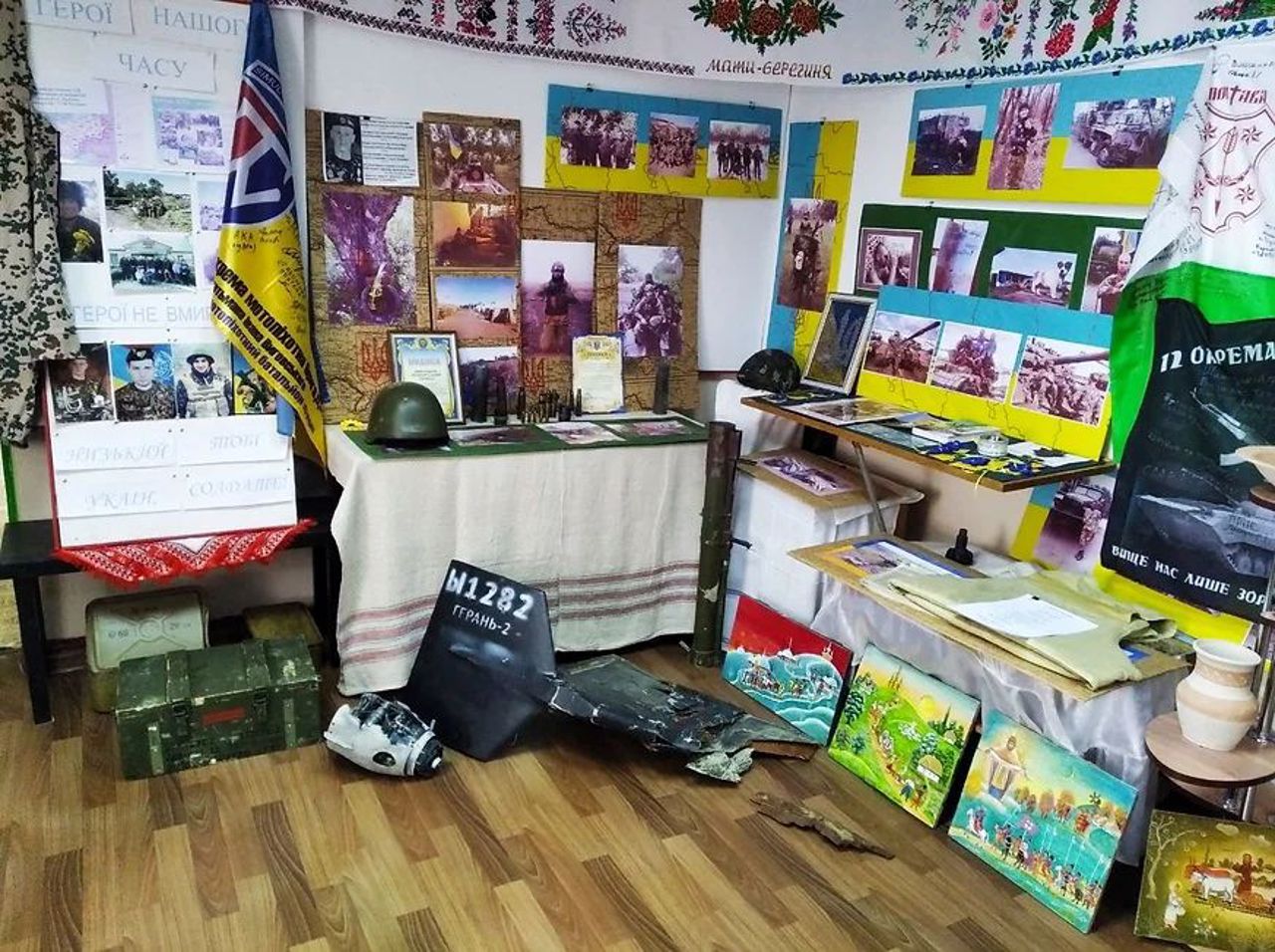 Шишацький краєзнавчий музей, Шишаки
