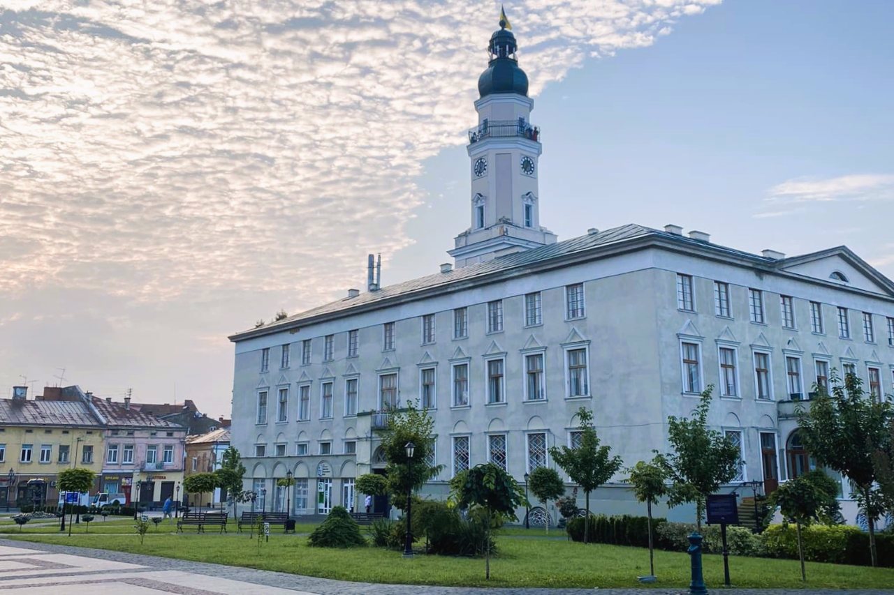 Drohobych City Hall (TIC)