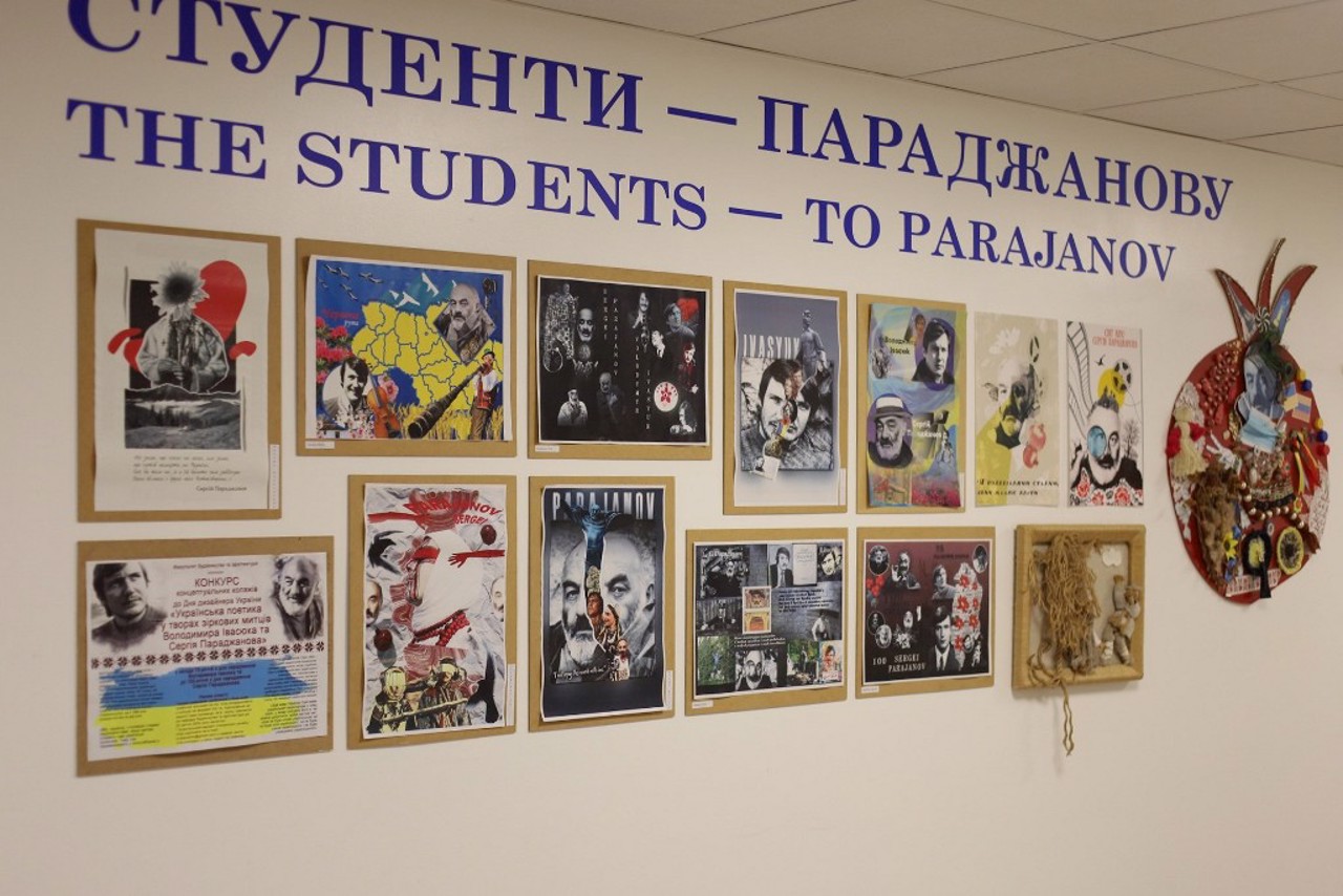 Музей Сергія Параджанова, Київ