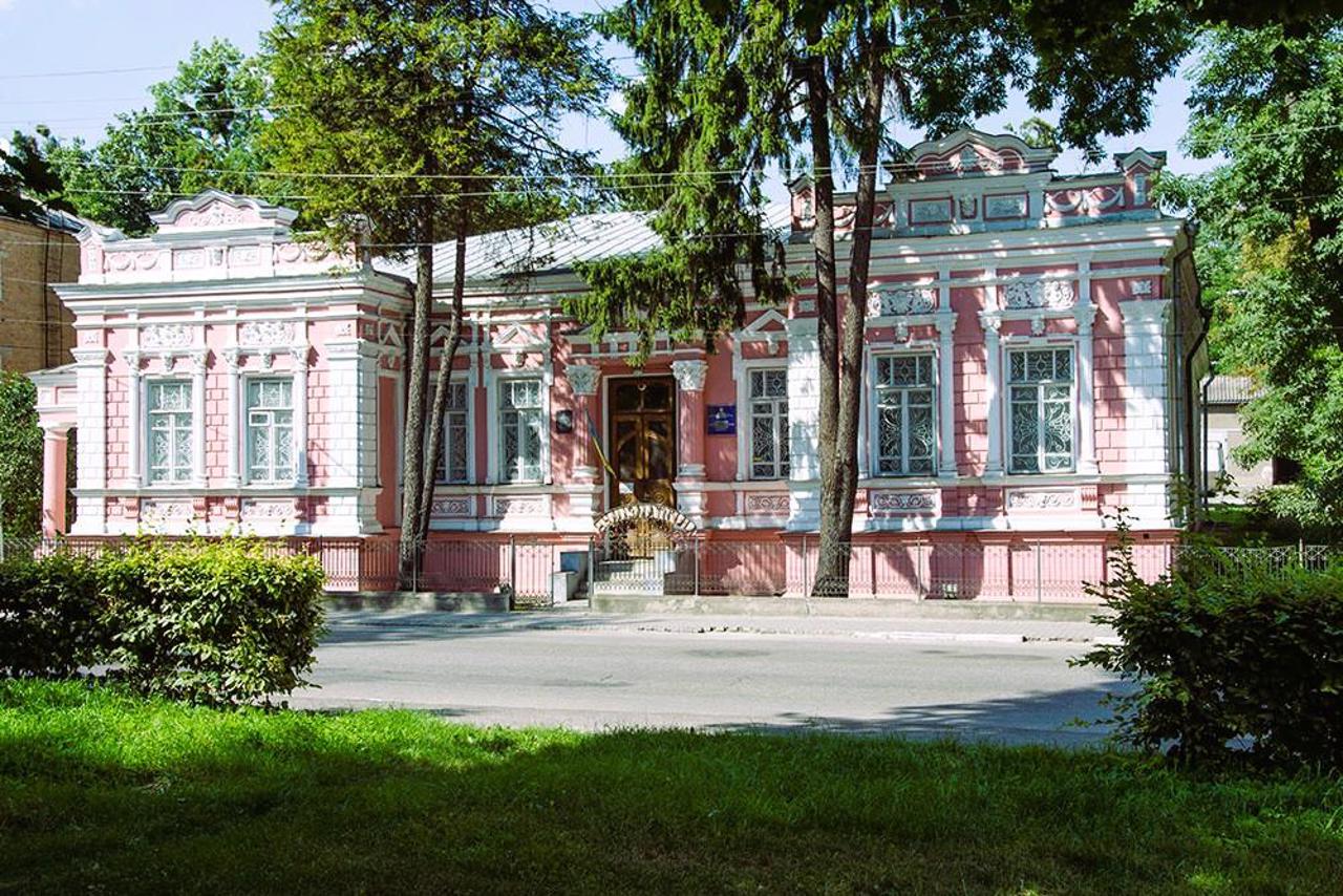 Музей нумізматики, Острог