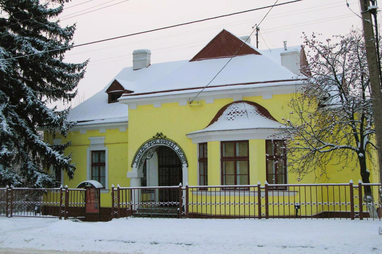 Lviv Regional Historical and Local Lore Museum, Vynnyky