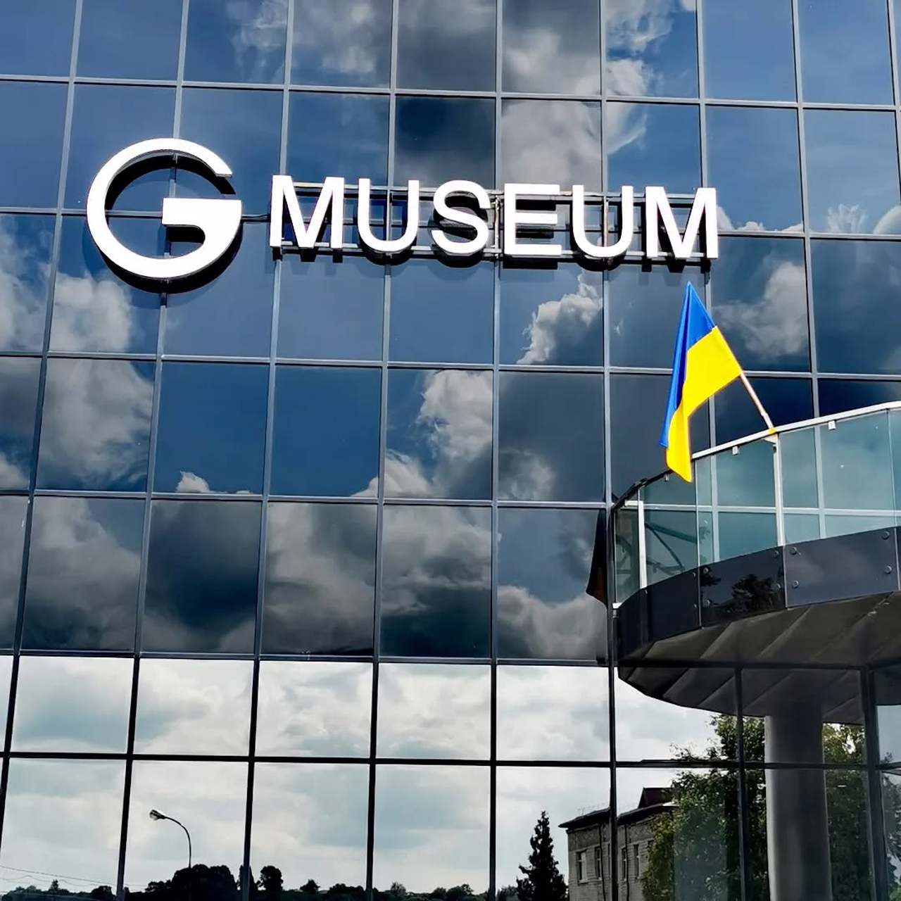 Городоцький краєзнавчий музей G-Museum, Городок