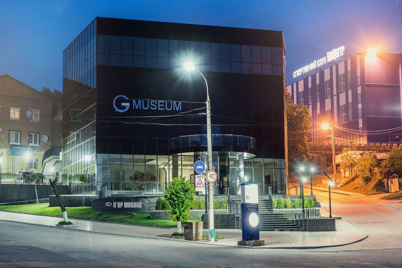 Городоцький краєзнавчий музей G-Museum, Городок