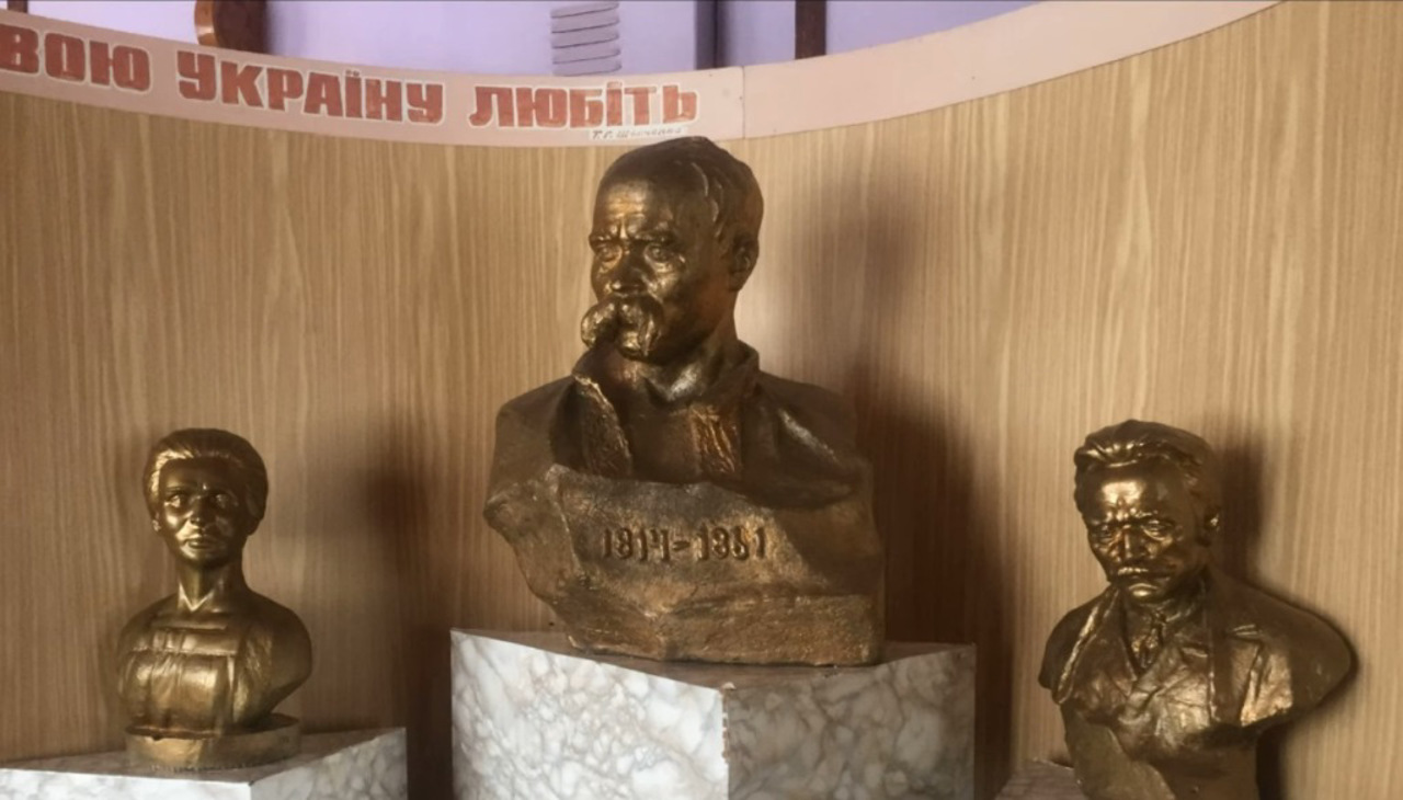 Музей Феодосія Сахна, Сміле
