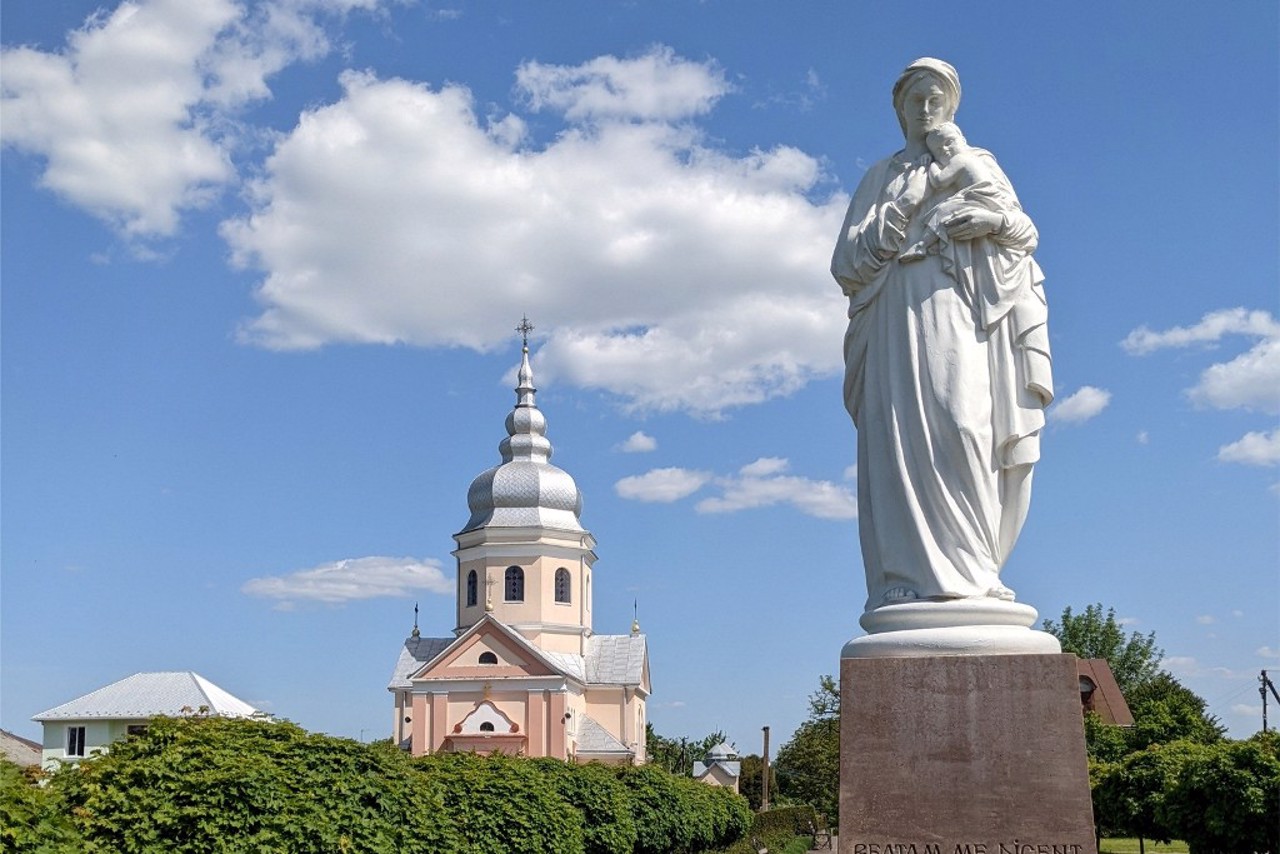 Біблійний сад, Маріямпіль