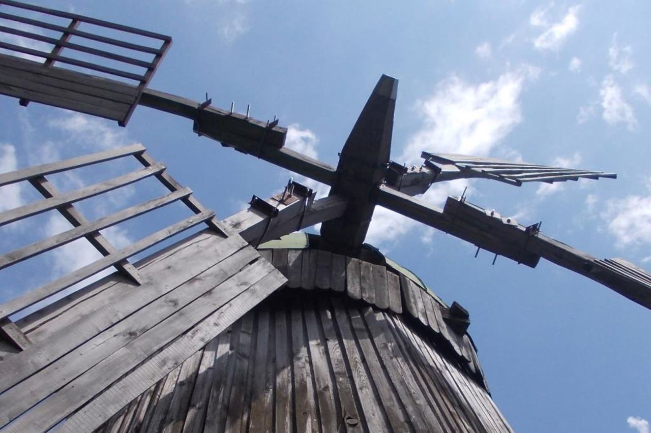 Budyshche Windmill