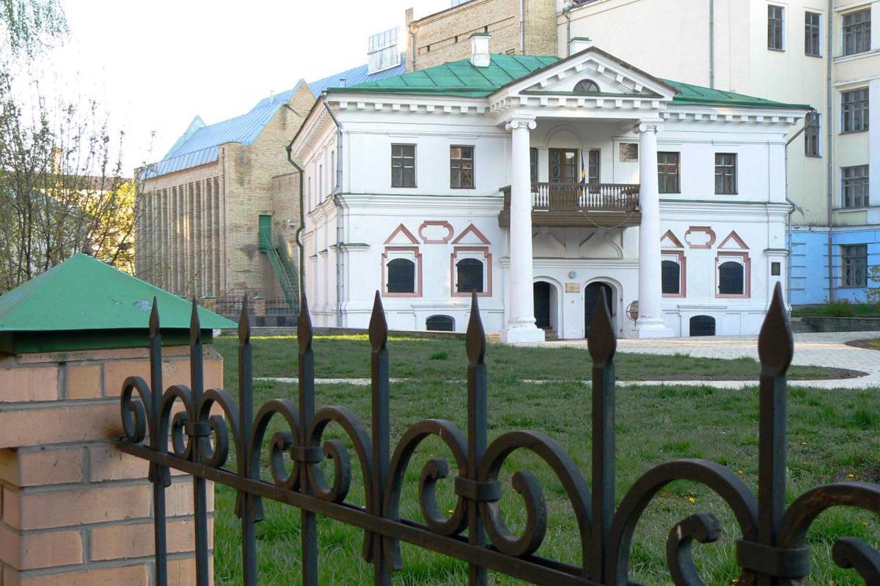 State Historical and Architectural Reserve "Ancient Kyiv"