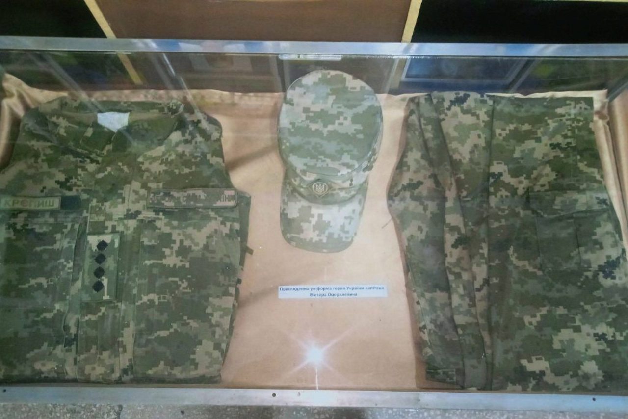 Музей історії міста Болград