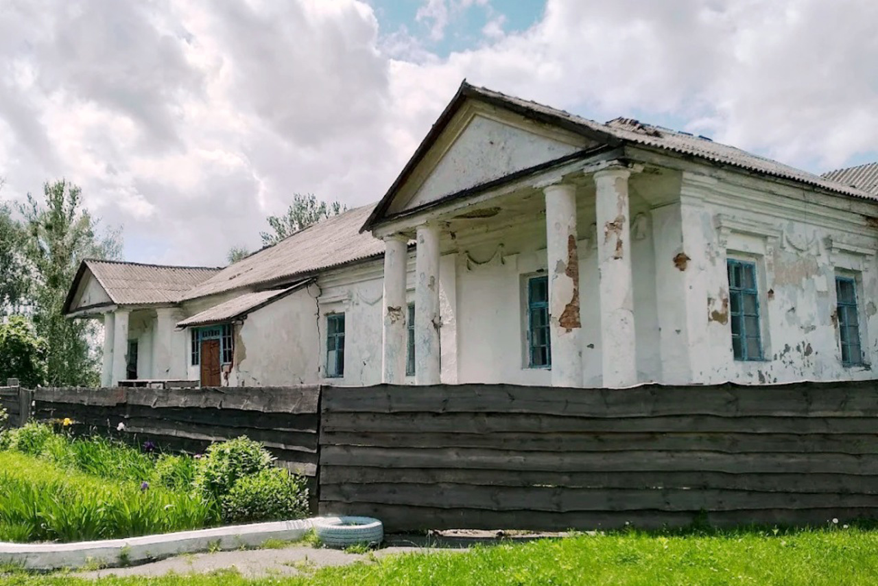 Polyanovsky Manor, Lishchyn