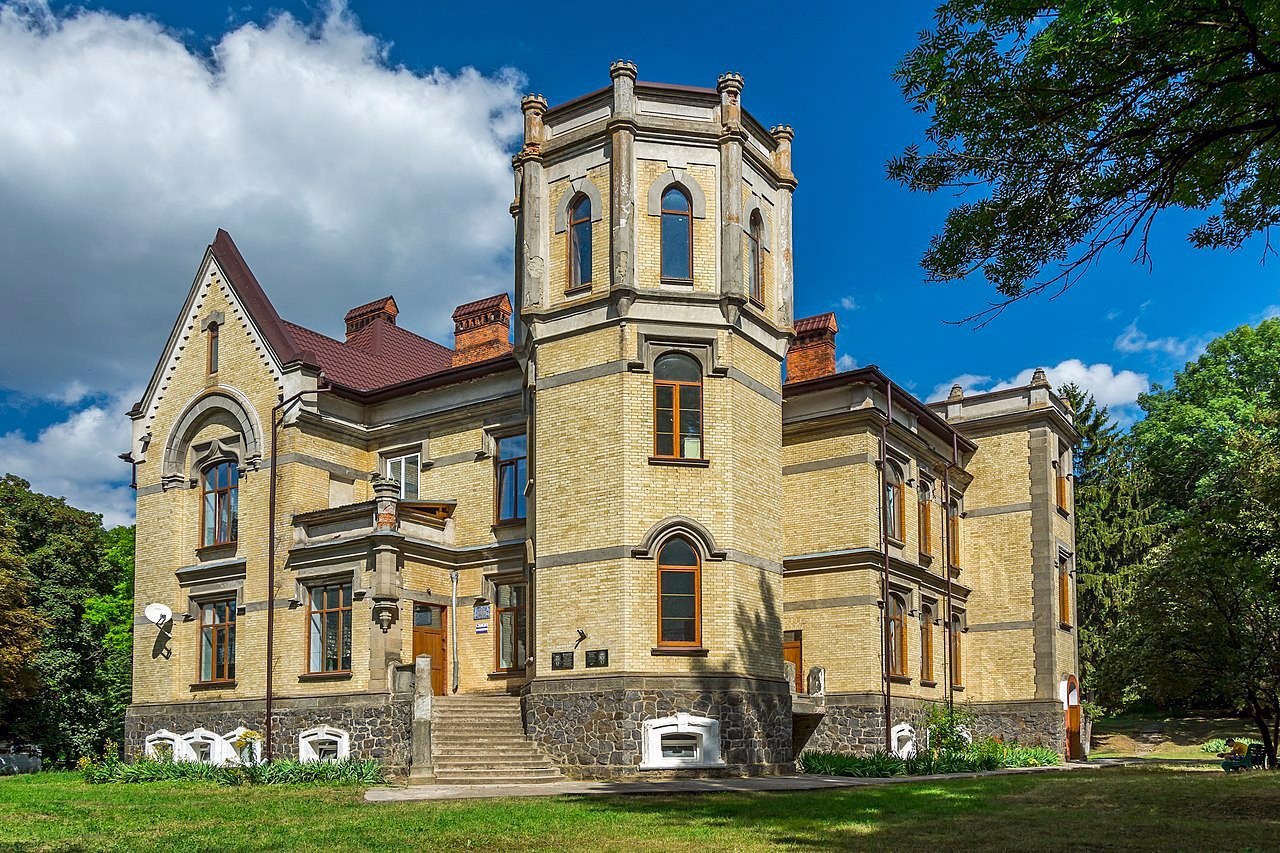 Chykhachov's Palace, Mytky